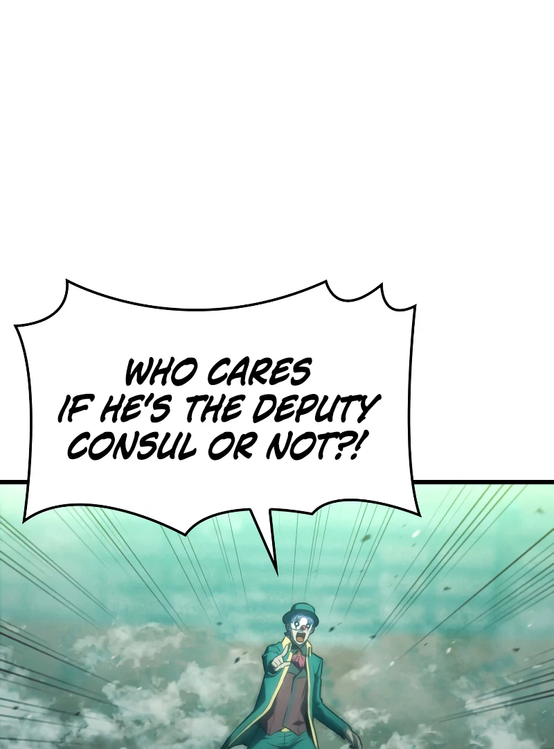 Revenge of the Iron-Blooded Sword Hound, Chapter 22 image 07